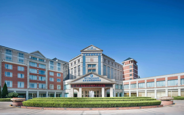 Wyndham Beijing North Hotel