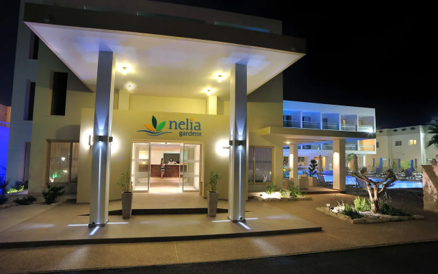 Nelia Gardens