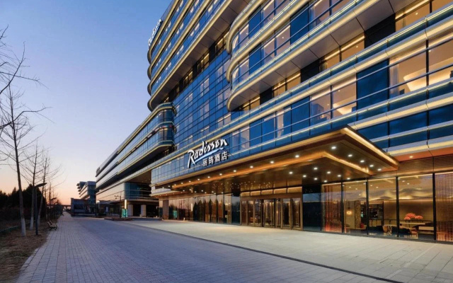 Radisson Hotel, Beijing Daxing Airport