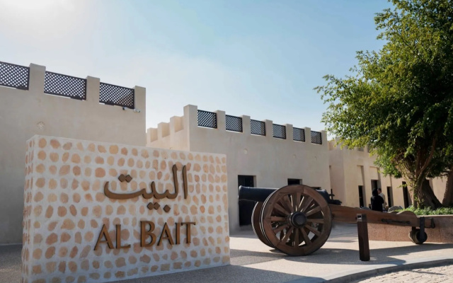 The Chedi Al Bait, Sharjah, UAE