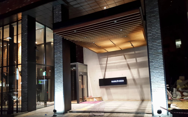 Handpicked Hotel & Collections