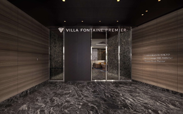 Hotel Villa Fontaine Premier Haneda Airport - Directly connected to Haneda Airport Terminal 3