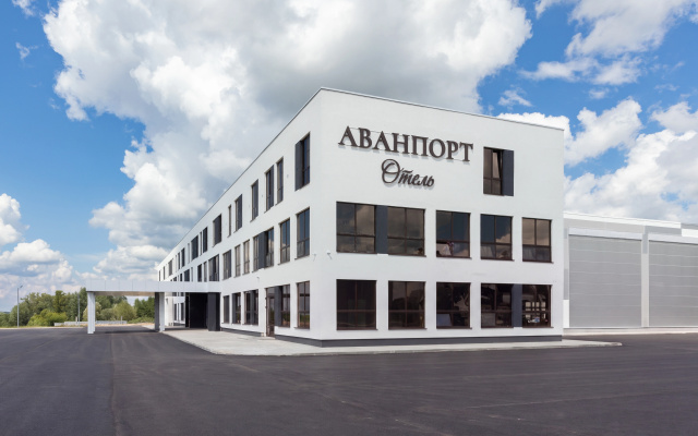 Avanport Hotel