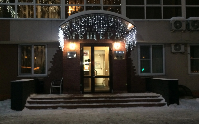 Meschera Hotel