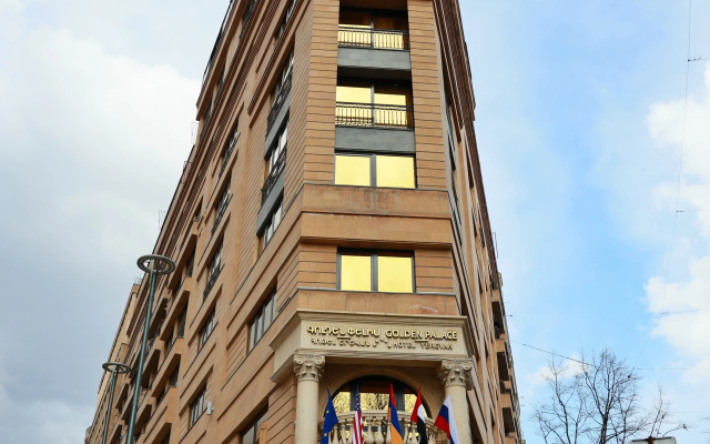 Golden Palace Hotel Yerevan