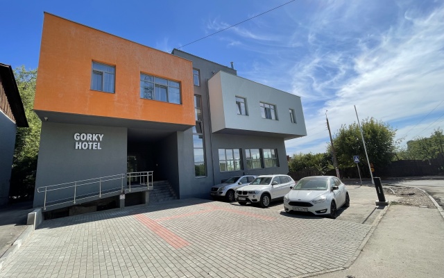 Gorky Hotel