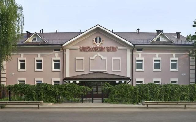 Savrasovskaya Hotel