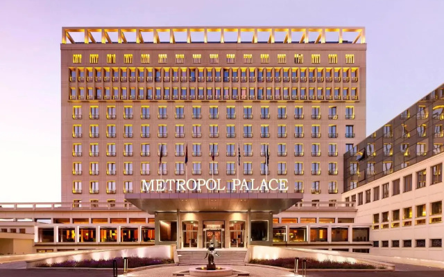 Hotel Metropol Palace Belgrade