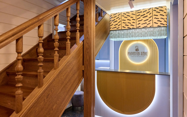 Muratov House Hotel