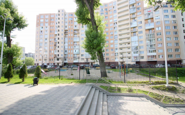 Uyutnaya S Vidom Na Park Flat