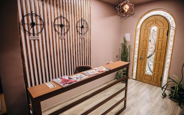 Nuryan Yerevan Hotel
