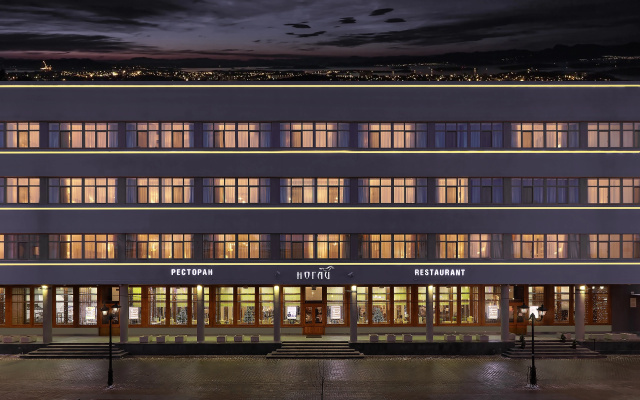 Hotel Ногай