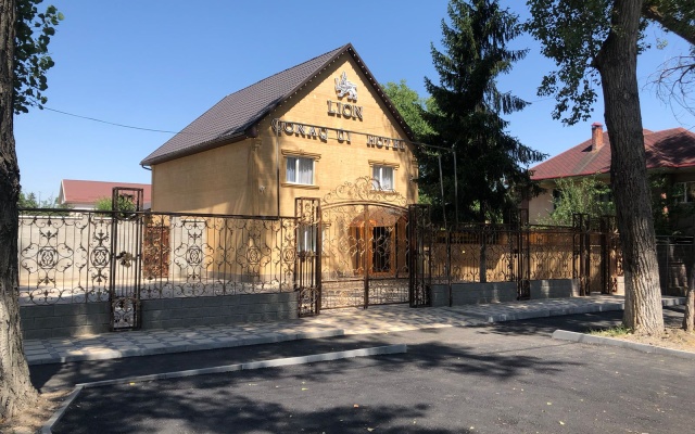 Lion Almaty Boutique Hotel