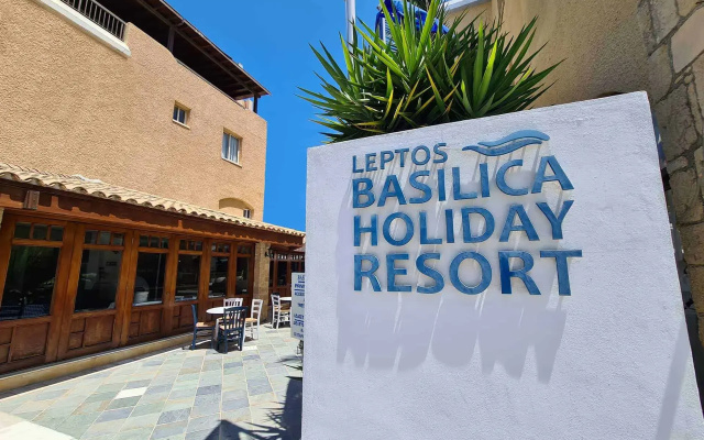 Basilica Holiday Resort