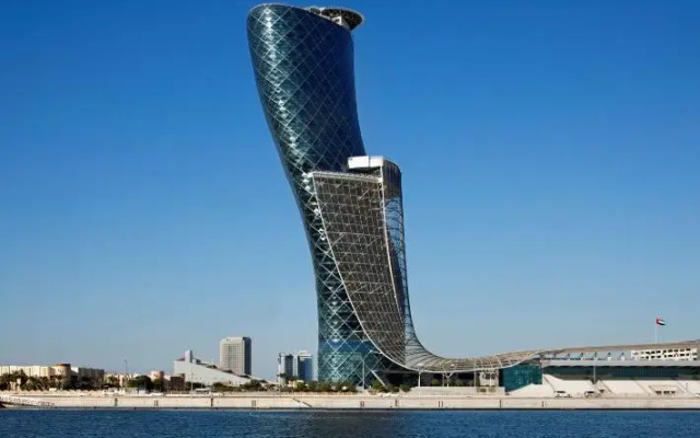 Andaz Capital Gate Abu Dhabi, By Hyatt
